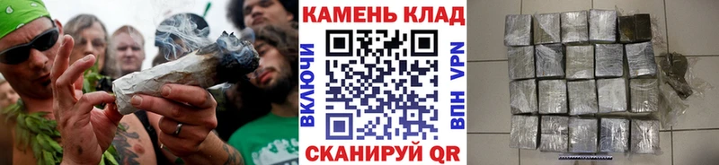 ГАШ индика сатива  Советск 