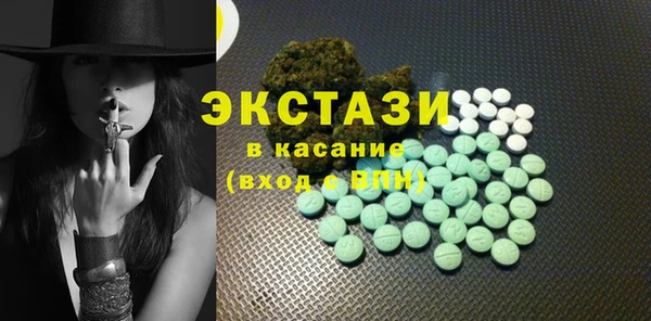 мяу мяу мука Алексин
