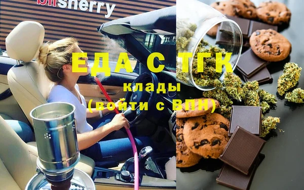 марихуана Алексеевка