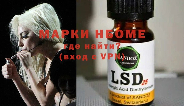 мяу мяу мука Алексин