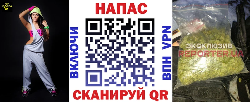 где продают   Советск  Бошки Шишки SATIVA & INDICA 